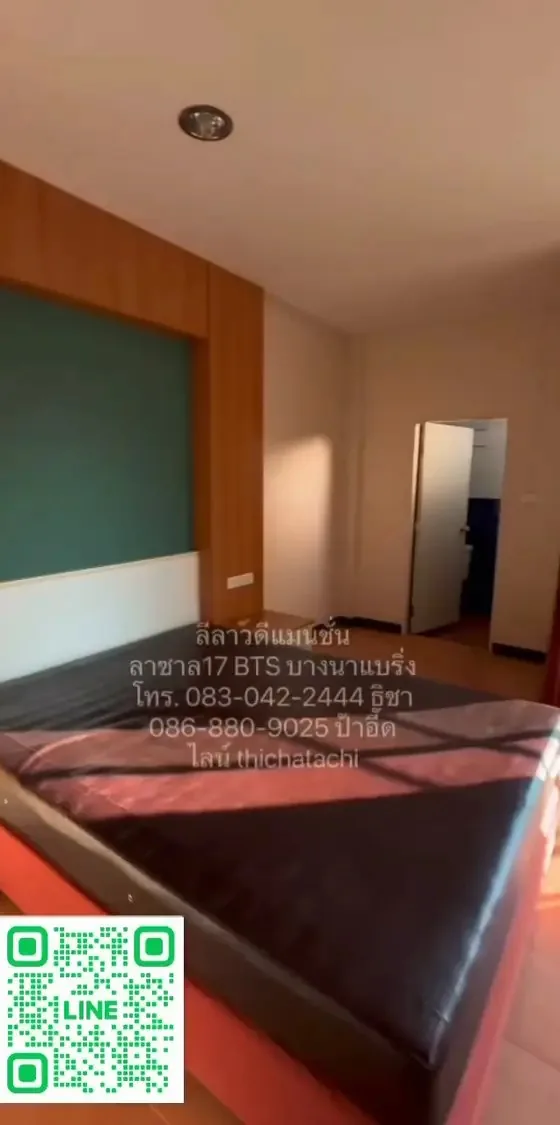 Rental listing photo in Thailand