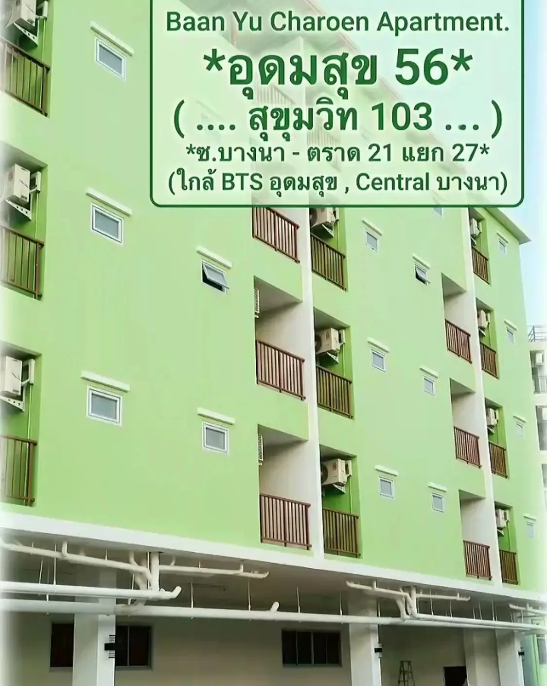 Rental listing photo in Thailand Rental listing photo in Thailand