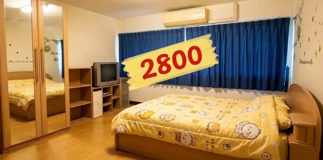 Сдаю: кондо, Бангкок, 2 800 THB/мес