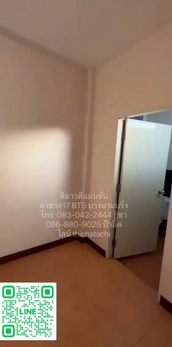 Фото объявления: квартира · 26 м2, Бангкок Сдаю: квартира · 26 м2, Бангкок, 5 500 THB/мес