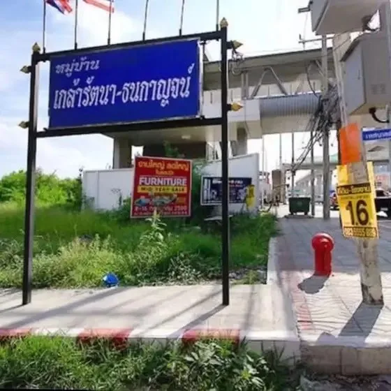 Сдаю: квартира · 2 спальни, Бангкок, 6 800 THB/мес
