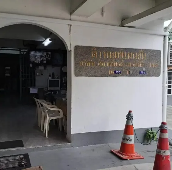 Rental listing photo in Thailand Rental listing photo in Thailand