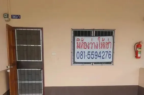Rental listing photo in Thailand Rental listing photo in Thailand