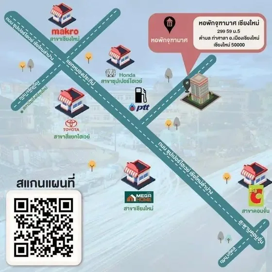 Сдаю: комната, Бангкок, 3 200 THB/мес