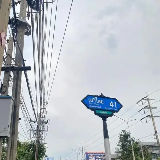 Rental listing photo in Thailand