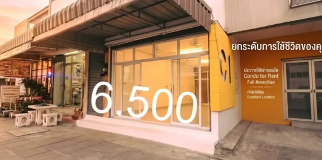 Фото объявления: кондо · 31 м2, Бангкок Сдаю: кондо · 31 м2, Бангкок, 6 500 THB/мес