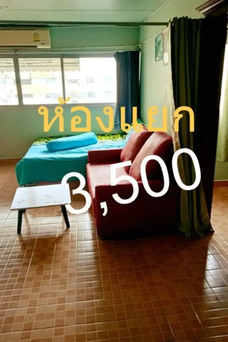 Фото объявления: кондо, Бангкок Сдаю: кондо, Бангкок, 3 500 THB/мес