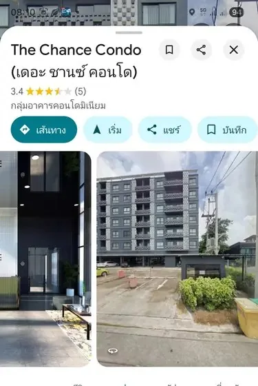 Rental listing photo in Thailand Rental listing photo in Thailand