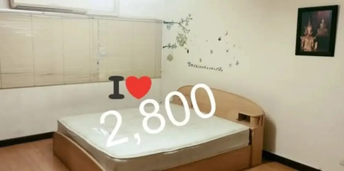 Сдаю: кондо, Бангкок, 2 800 THB/мес