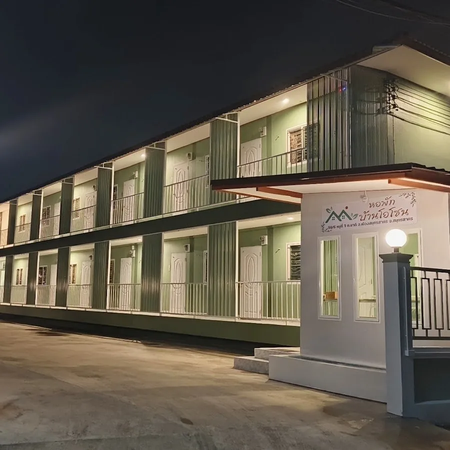 Rental listing photo in Thailand