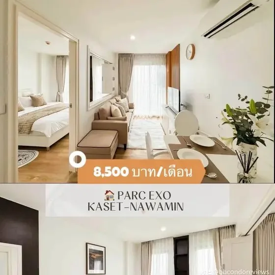 Rental listing photo in Thailand Rental listing photo in Thailand