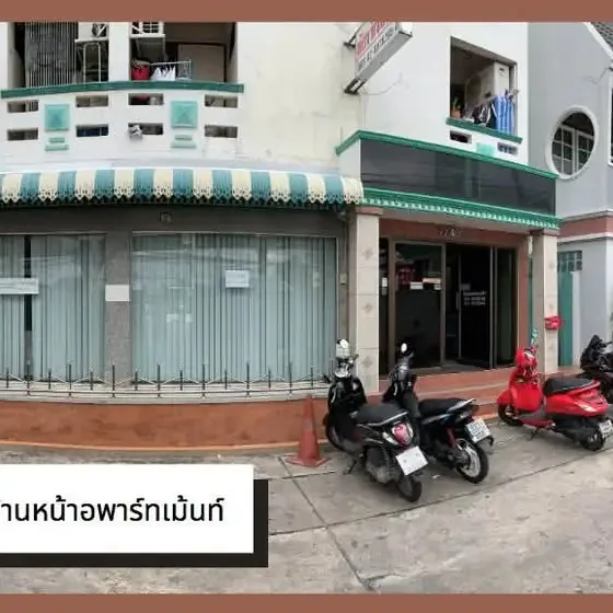 Rental listing photo in Thailand Rental listing photo in Thailand