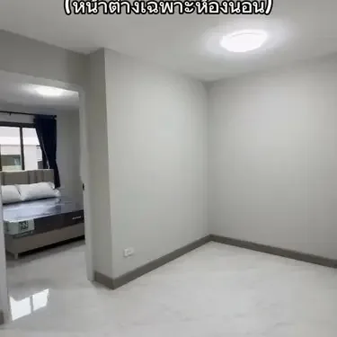 Сдаю: квартира · 1 спальня, Бангкок, 6 500 THB/мес