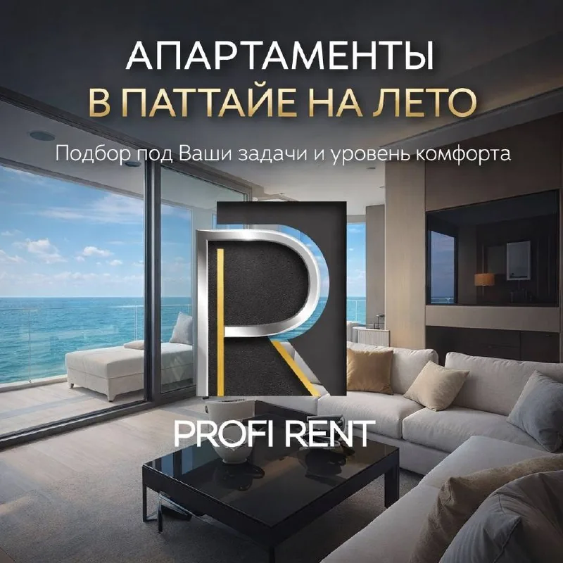 Rental listing photo in Thailand Rental listing photo in Thailand