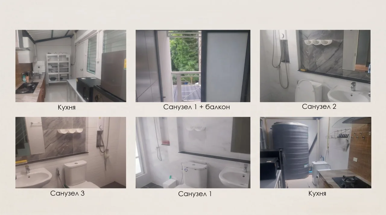 Rental listing photo in Thailand