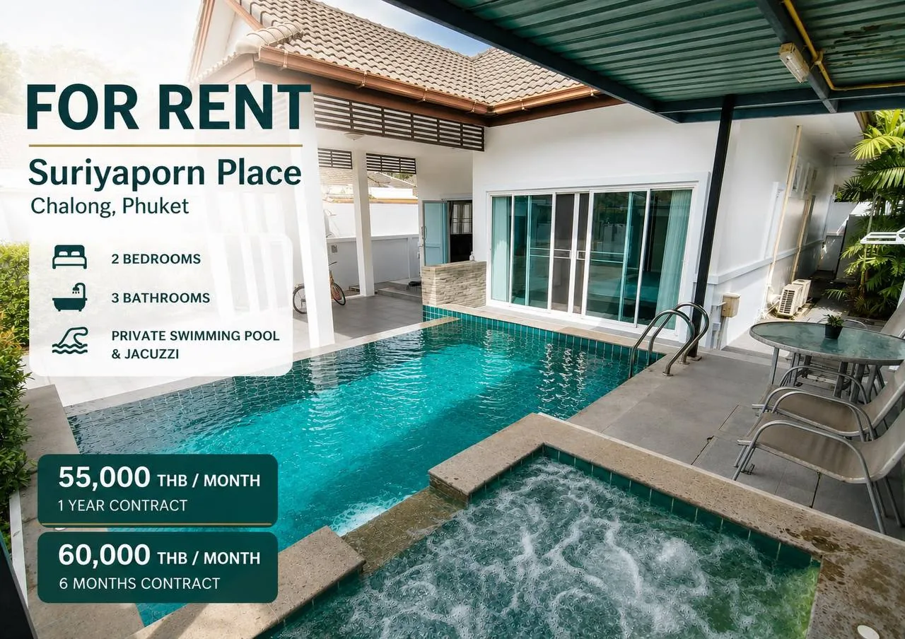 Rental listing photo in Thailand Rental listing photo in Thailand