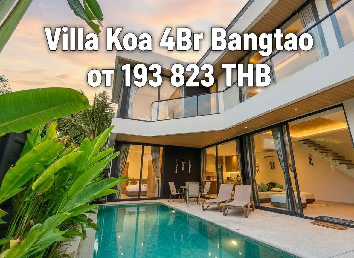 Rental listing photo in Thailand Rental listing photo in Thailand