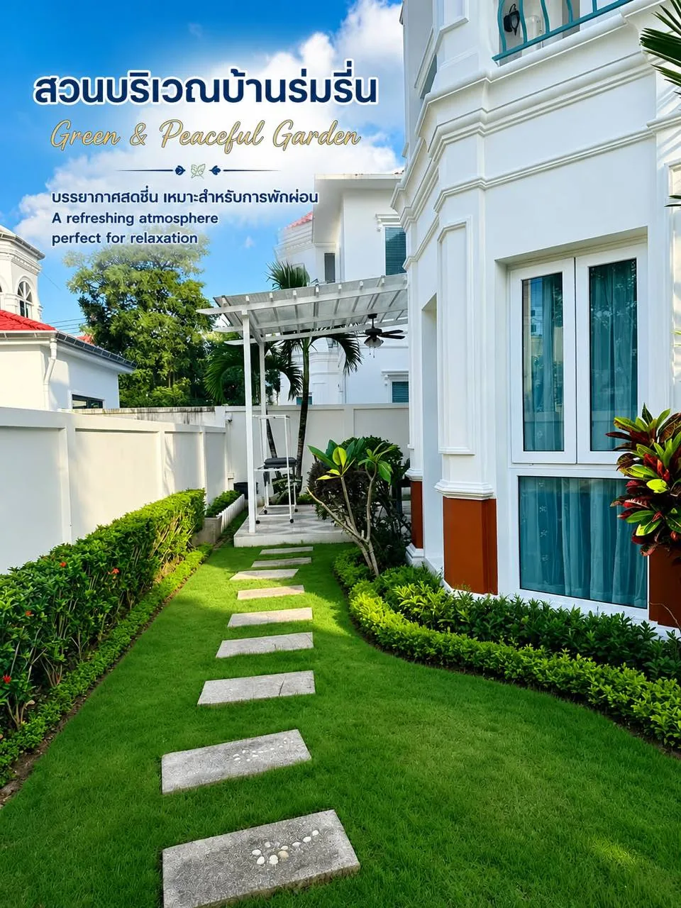Rental listing photo in Thailand