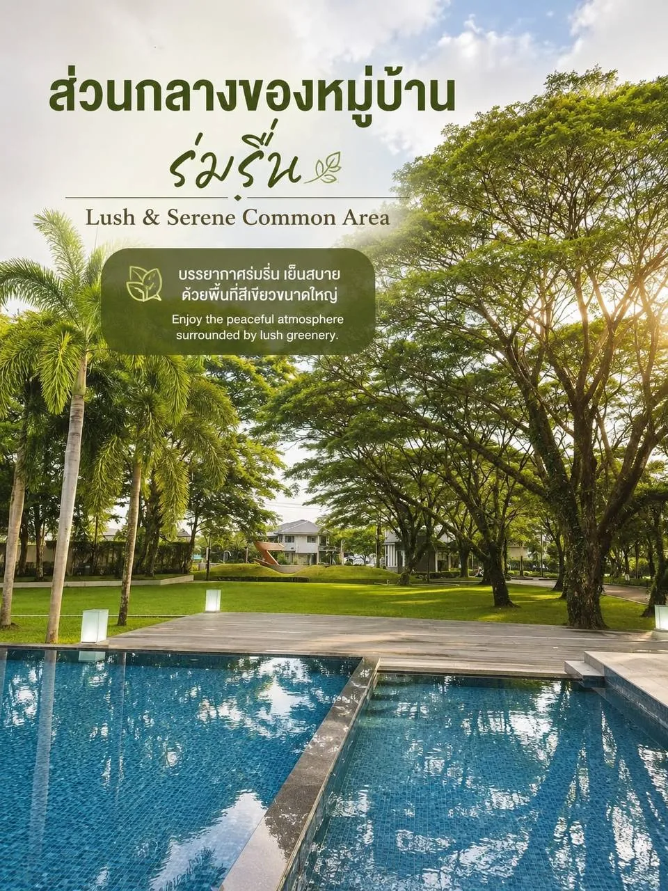 Rental listing photo in Thailand Rental listing photo in Thailand