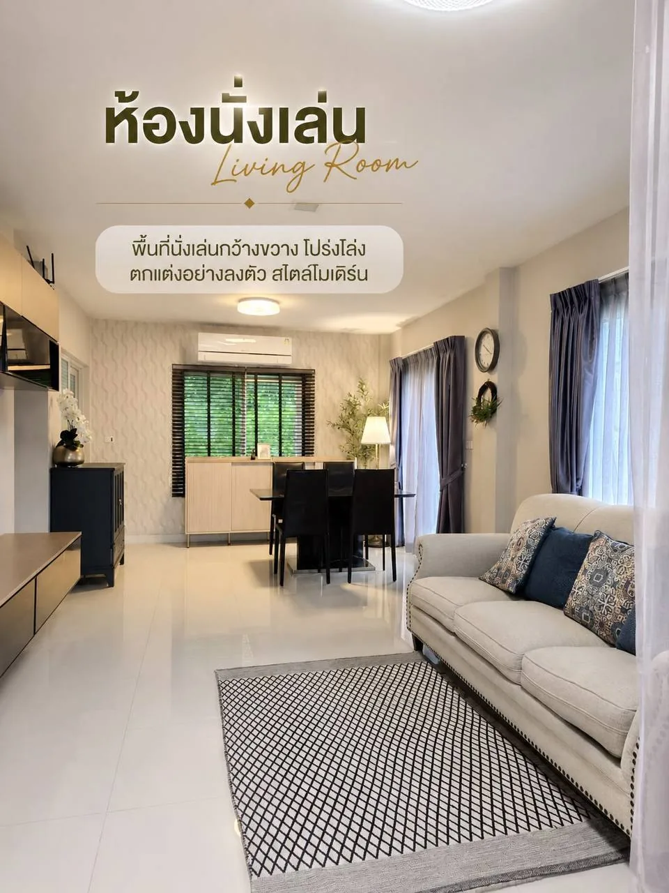 Rental listing photo in Thailand Rental listing photo in Thailand