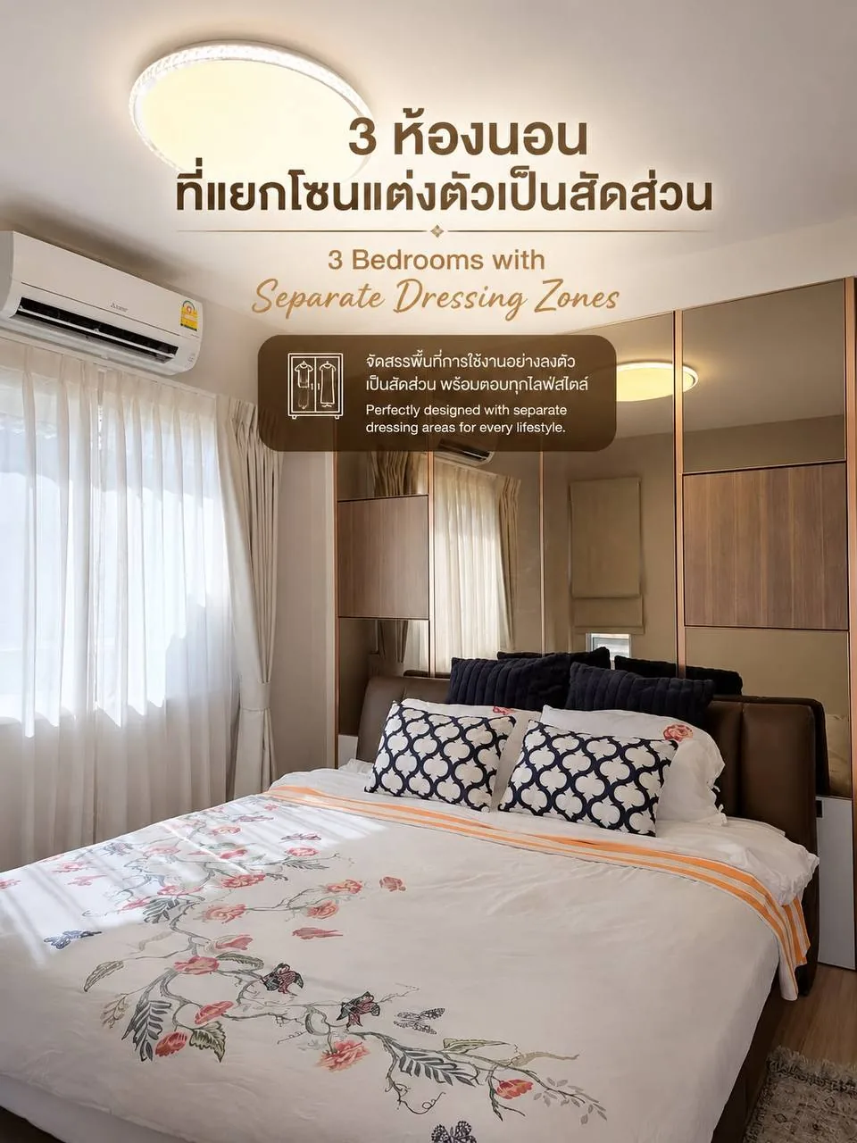 Rental listing photo in Thailand Rental listing photo in Thailand