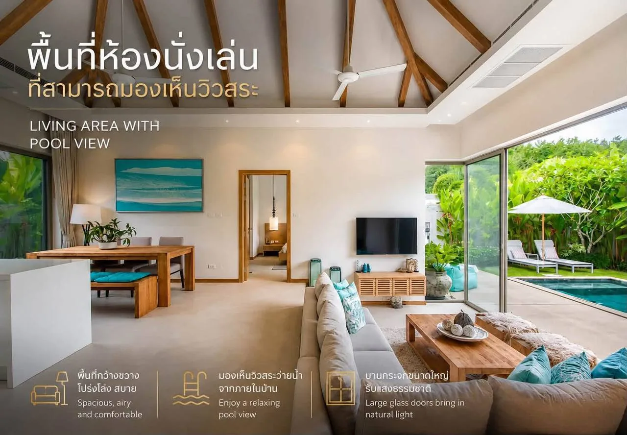 Rental listing photo in Thailand Rental listing photo in Thailand