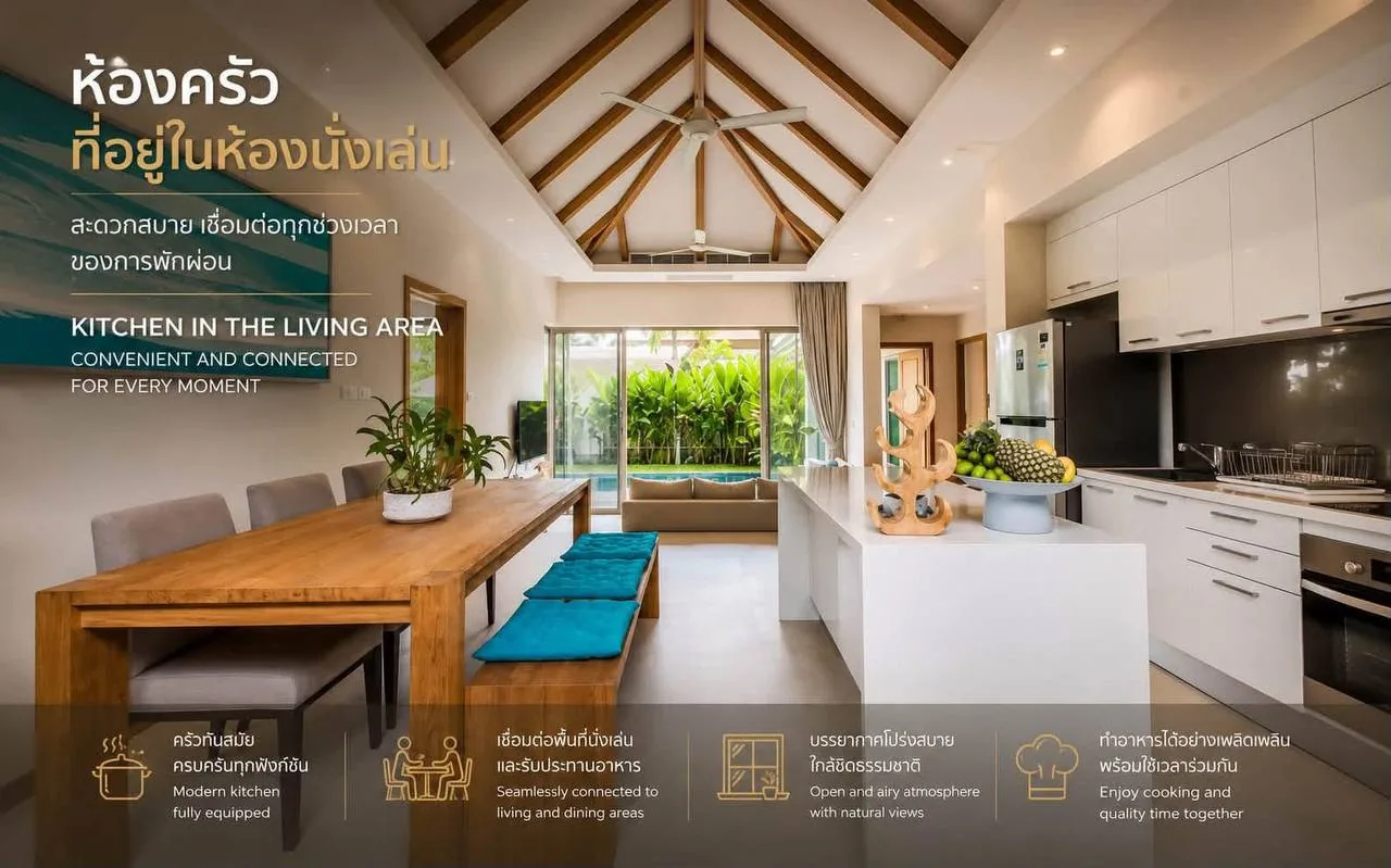Rental listing photo in Thailand Rental listing photo in Thailand