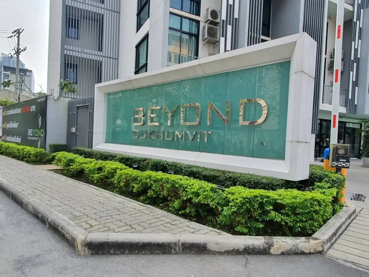 Rental listing photo in Thailand