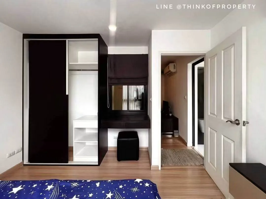 Rental listing photo in Thailand